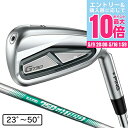 【5/9 20時スタート さらに最大P10倍】ピン(PING)(メンズ)左用 G730 アイアン N.S.PRO 750GH neo
