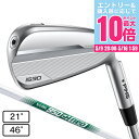 ピン(PING)(メンズ)左用 i530 アイアン N.S.PRO 950GH neo