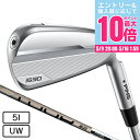 【5/9 20時スタート さらに最大P10倍】ピン(PING)(メンズ)i530 アイアン PING TOUR 2.0 CHROME I