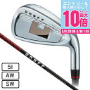 【5/9 20時スタート さらに最大P10倍】オノフ(ONOFF)(メンズ)アカ AKA アイアン SMOOTH KICK MP-524I