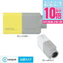【5/9 20時スタート さらに最大P10倍】キャディトーク(CaddyTalk)(メンズ、レディース)ゴルフ レーザー距離計 小型 軽量 防水 キャディトーク...