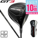 【5/9 20時スタート さらに最大P10倍】タイトリスト(TITLEIST)(メンズ)GT3 ドライ