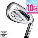 【5/9 20時スタート さらに最大P10倍】ミズノ(MIZUNO)(メンズ)JPX925 HM HL アイアン MFUSION i
