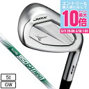 【5/9 20時スタート さらに最大P10倍】ミズノ(MIZUNO)(メンズ)JPX925 FORGED アイアン N.S.PRO 950GH neo