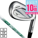 【5/9 20時スタート さらに最大P10倍】ミズノ(MIZUNO)(メンズ)JPX925 HOT METAL アイアン N.S.PRO 950GH neo