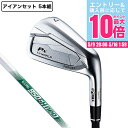 【5/9 20時スタート さらに最大P10倍】本間ゴルフ(HONMA)(メンズ)ツアーワールド T//WORLD Pxアイアンセット 5本(6I〜9I、P)N....