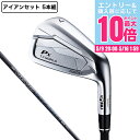 【5/9 20時スタート さらに最大P10倍】本間ゴルフ(HONMA)(メンズ)ツアーワールド T//WORLD Pxアイアンセット 5本(6I〜9I、P)VI...