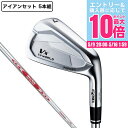 【5/9 20時スタート さらに最大P10倍】本間ゴルフ(HONMA)(メンズ)ツアーワールド T//WORLD Vxアイアンセット 5本(6I〜9I、P)N....