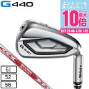 【5/9 20時スタート さらに最大P10倍】ピン(PING)(メンズ)G440 アイアン N.S.PRO MODUS3 TOUR 105