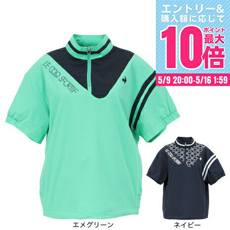 完璧すぎるが故三度も 楽天市場】ルコック レディース(ブルゾン|レディースウェア ジャンパー、ジャケット