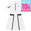 【5/9 20時スタート さらに最大P10倍】ルコックスポルティフ(lecoqsportif)(レディース)ゴルフウェア カラーブロック半袖ワンピース LG5S...