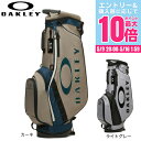 オークリー(OAKLEY)(メンズ)ゴルフ 軽量 スタンド式 キャディバッグ 9.5型 18.0 FOS901968