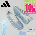 【楽天スーパーSALE さらに最大P10倍】アディダス(adidas)(レディース)ゴルフシュ