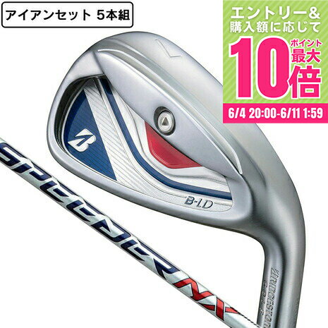 即決価格 ゼクシオ12レディース アイアン5本 フレックスL