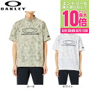 【楽天スーパーSALE さらに最大P10倍】オークリー(OAKLEY)(メンズ)ゴルフウェア 吸汗速乾 O-SYNC PACK ELLIPSE EMB モックネック半袖シャツ FOA407604(4)