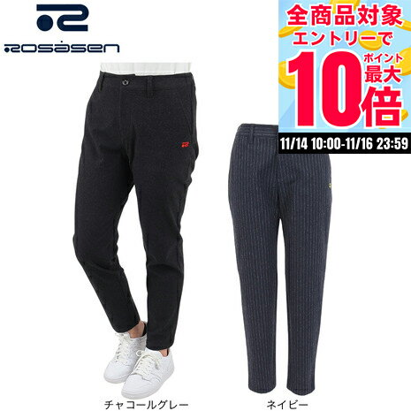 【11/14 10時〜 全商品最大P10倍 要エントリー】ROSASEN（レディース）ゴルフウェア 360°ストレッチパンツ 045-79011