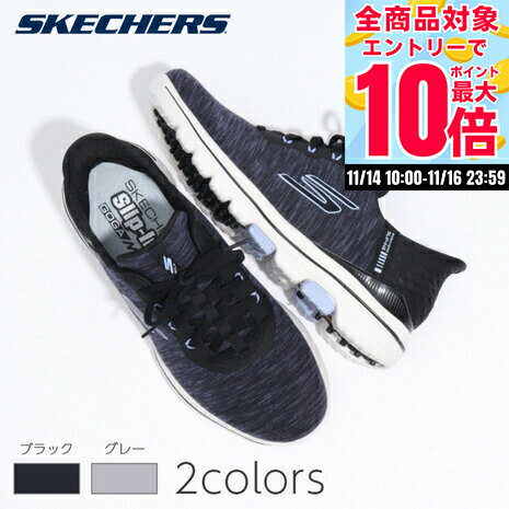 【11/16 23:59まで 全商品最大P10倍要エントリー】スケッチャーズ（SKECHERS）（レディース）ゴルフシ..