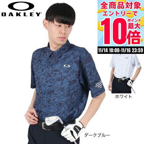 【11/16 23:59まで 全商品最大P10倍要エントリー】オークリー（OAKLEY）（メンズ）ゴルフウェア 吸汗速乾 O-Sync Pack Irradiation シャツ FOA407602