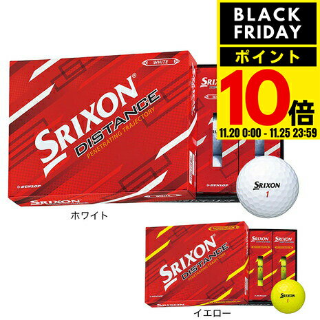 スリクソン（SRIXON）（メンズ） ゴルフボール ディスタンス9 12個入り SN DIS9