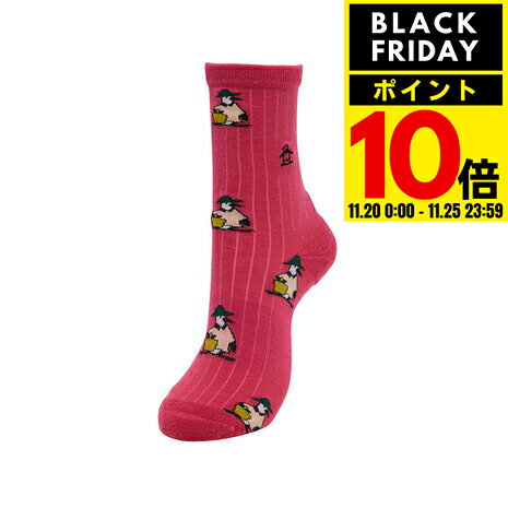 マンシング（MUNSING）（レディース）ペンギンーキャラクタージャカードソックス MG5FSO11L PK00