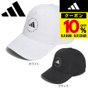 【9/11 1:59まで エントリーでさらに最大P10倍】アディダス(adidas)(メンズ)ゴルフ 吸湿 パフォーマンス キャップ KOV73