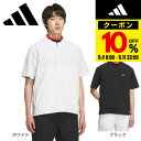 アディダス(adidas)(メンズ)ゴルフウェア アディゼロ 撥水 ハーフジップ 半袖ウィ