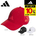 【9/11 1:59まで エントリーでさらに最大P10倍】アディダス(adidas)(メンズ、レディース)ゴルフ 帽子 HEAT. RDY ツアーキャップ KU...