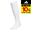 【9/11 1:59まで エントリーでさらに最大P10倍】アディダス(adidas)(レディース)ニーハイ スリーストライプス クッションソックス MGR61-JM0227