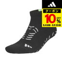 【9/11 1:59まで エントリーでさらに最大P10倍】アディダス(adidas)(メンズ)アディゼロ アンクルソックス KVH48-JM3027
