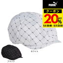 【9/11 1:59まで エントリーでさらに最大P10倍】プーマ(PUMA)(メンズ)ゴルフ キャット アーガイル ハンチング キャップ 026690