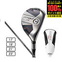 【2/10限定 最大全額ポイントバックキャンペーン 要エントリー】キャロウェイ（CALLAWAY）（メンズ）APEX UW ユーティリティ TENSEI 70 for Callaway