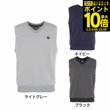 【2/5 24h限定 エントリー＆対象4店舗買い回りで最大P10倍】アンダーアーマー（UNDER ARMOUR）（メンズ）ゴルフウェア ストーム セーターフリース ベスト 1381269のサムネイル