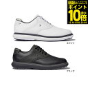 【12/10 24h限定 エントリー＆対象4店舗買い回りで最大P10倍！】フットジョイ（FootJoy）（メンズ）トラディションズ スパイクレス ゴルフ シューズ 57933 57934 W