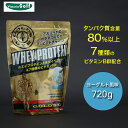 【6万円以上6,000円OFFクーポン 4/24 20時から28h限定】ゴールドジム（GOLD 039 S GYM）（メンズ レディース）ホエイプロテイン ホエイペプチド 7種類のビタミンB群 ヨーグルト風味 720g F5372 計量スプーン付