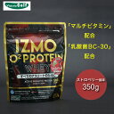 イズモ（IZMO）（メンズ、レディース）O2 プロテイン ホエイ100 乳酸菌 マルチビタミン配合 ヴィニトロクス配合 ストロベリー風味 350g 約18食入