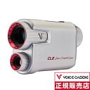 ボイスキャディ(voice caddie)(メンズ、レディース)ゴルフ 距離計 ボイスキャディ CL2 距離測定器 携帯型 ゴルフナビ