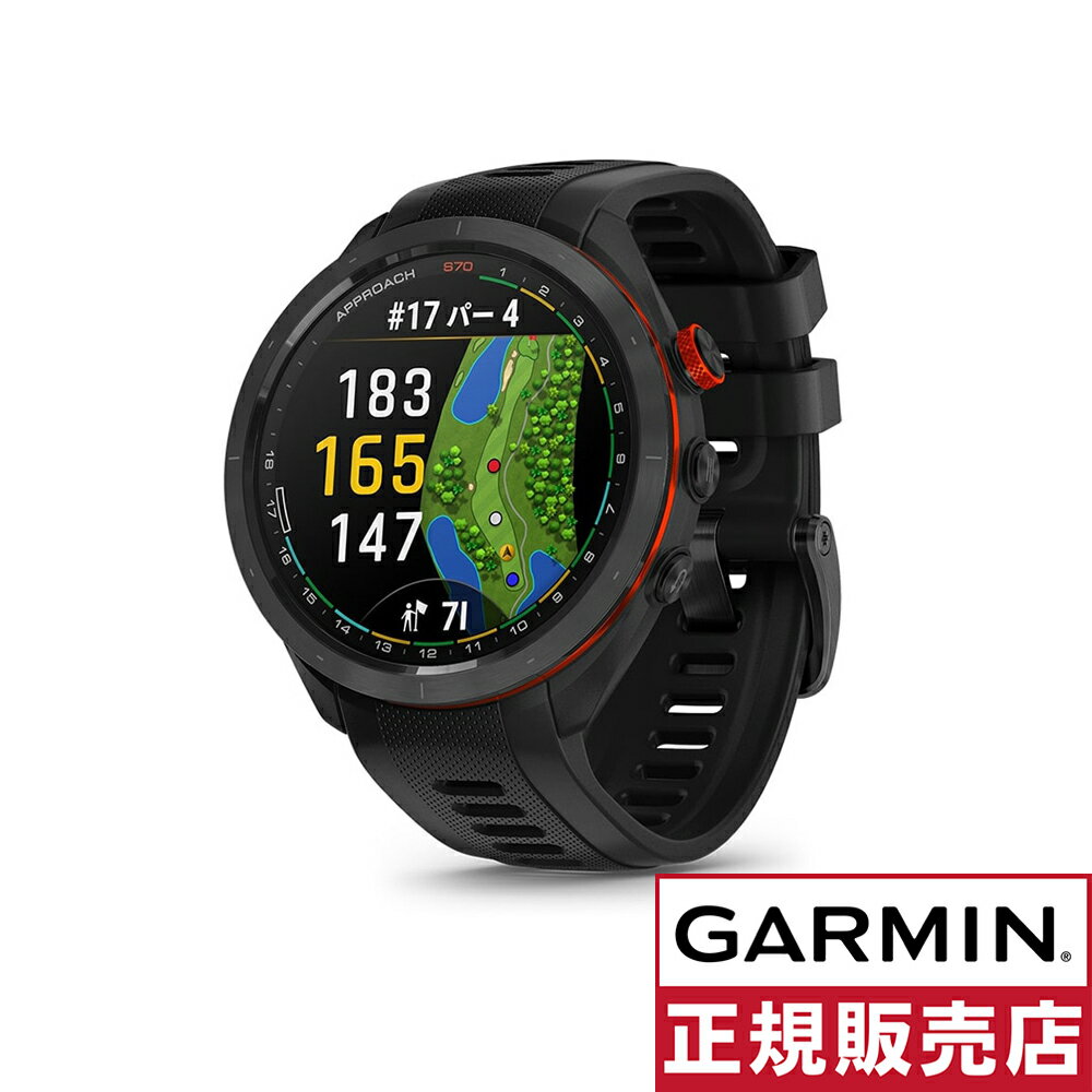 ガーミン（GARMIN）（メンズ、レディース）ゴルフ 距離計 GPS ウォッチ アプローチ Approach S70 47mm スマートウォッチ ブラック 010-02746-22