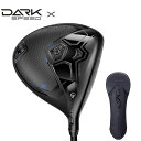 コブラ(Cobra)(メンズ)【ヘッドのみ単品】ダークスピード X ドライバー(1W ロフト10.5度)