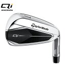 テーラーメイド(TAYLORMADE)(メンズ)Qi アイアンセット 5本(6I〜9I、PW)N.S.PRO 910GH