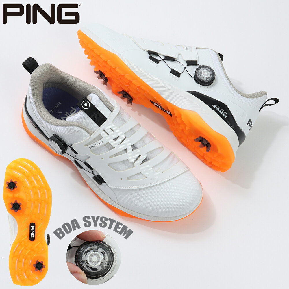 ピン(PING)(メンズ)ゴルフシューズ ブレードソール スパイク BOA ボア ダイヤル式 621-4192501-031