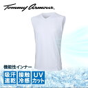 【5/9 20時スタート さらに最大P10倍】トミーアーマー(Tommy Armour)(メンズ)ゴルフウェア インナー 吸汗速乾 接触冷感 ノースリーブ Vネ...