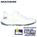 スケッチャーズ（SKECHERS）（メンズ）GO GOLF BLADE GF SLIP-INS スパイクレス ゴルフシューズ 214090-WHT