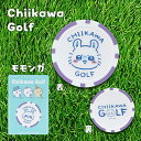 ちいかわ(メンズ、レディース)ゴルフ カジノマーカー モモンガ 2409-CKG011WH00