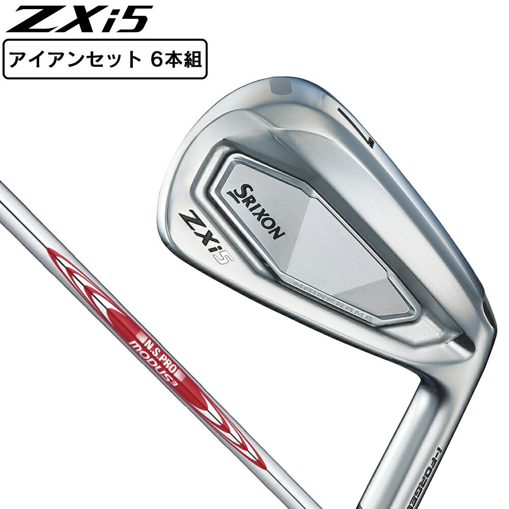 ꥯSRIXONˡʥ󥺡ZXi5 åȥå 󥻥å 6(5I9IPW)N.S.PRO MODUS3 TO...