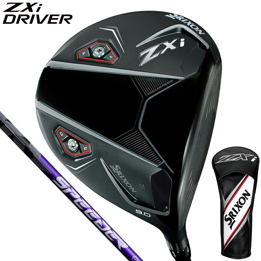 スリクソン（SRIXON）（メンズ）ZXi ゼットエックスアイ ドライバー(1W ロフト9度)SPEEDER NX VIOLET 60