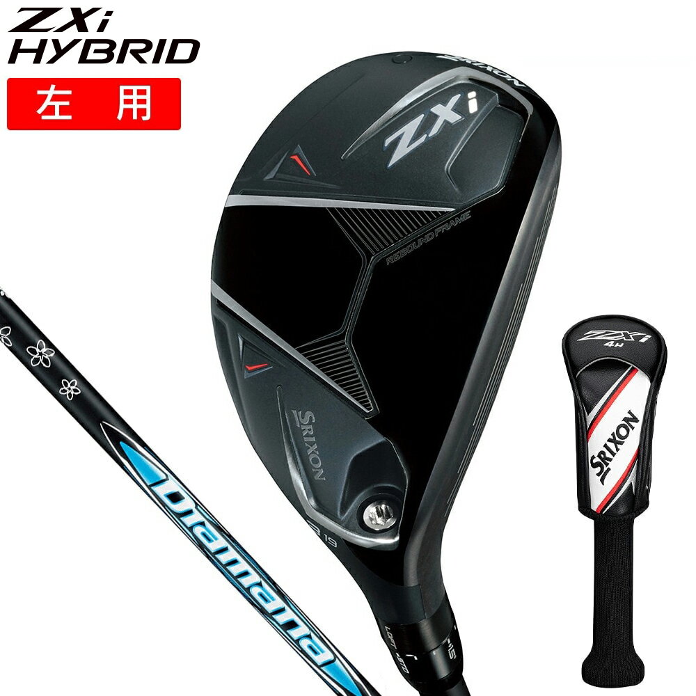 20%ݥۥꥯSRIXONˡʥ󥺡˺ ZXi åȥå ϥ֥å(4H ե22)Diamana Z...