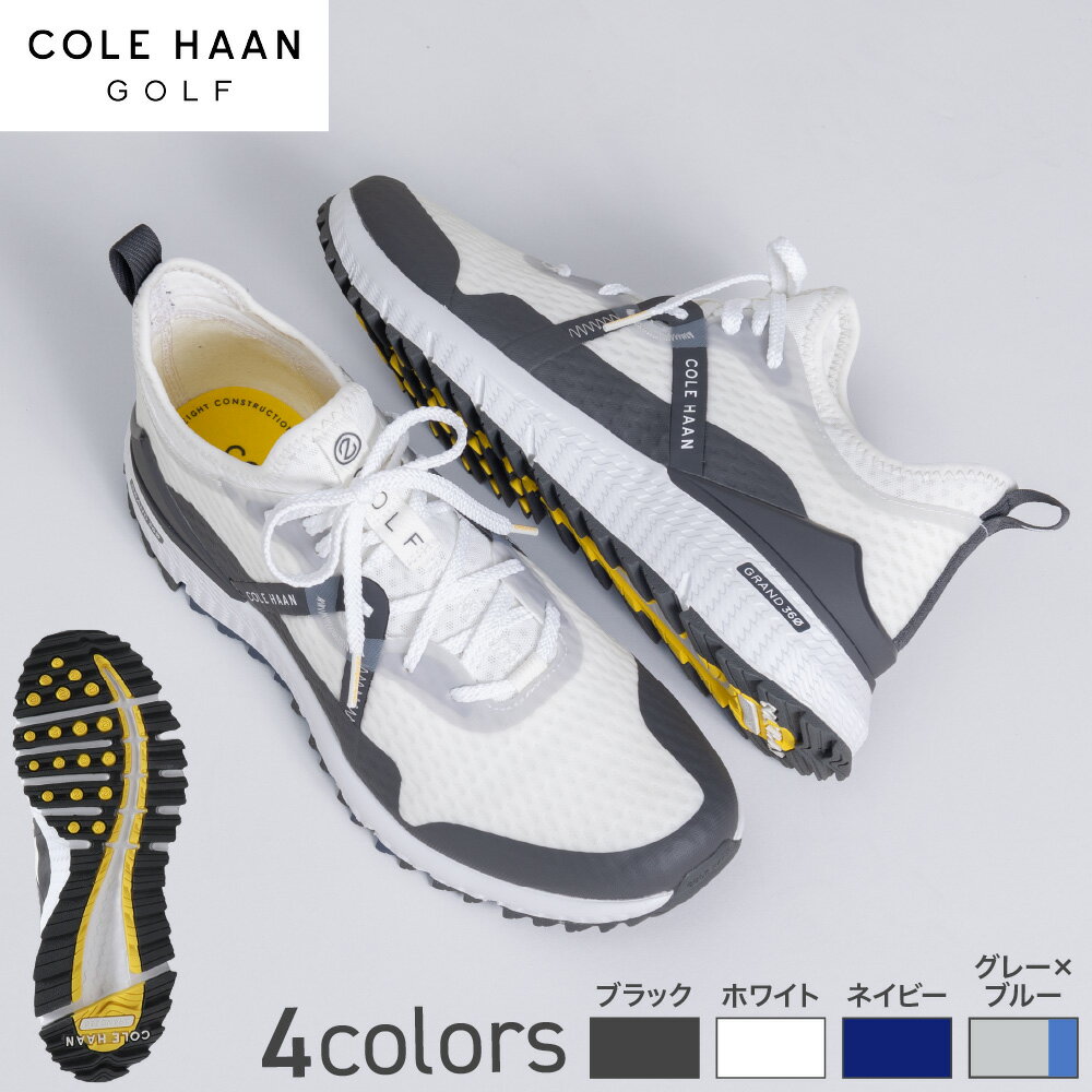 コール ハーン（COLE HAAN）（メンズ） ゴルフシューズ ZEROGROUND OVERTAKE GOLF C35804 C35805のサムネイル