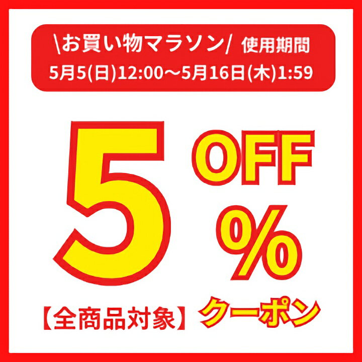 \お買い物マラソン 5%OFFクーポン配布/ 贈答ラベル付き・選べる6缶ギフトセット 母の日 父の日 誕生日 出産祝い 可愛い かわいい ケーキ缶 バースデイ 誕生日 プレゼント お取り寄せスイーツ ヴィクトリアンカフェ スイーツ 詰め合わせ 高級スイーツ 250mlケーキ缶 3