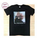 大統領メンズTシャツ「Mr.PRESIDENT」