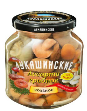 【ロシア】LUKASHINSKIE　樽詰め塩漬けミックスキノコ